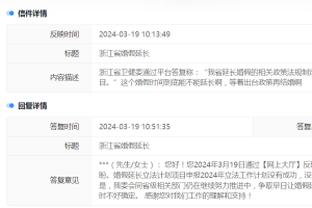 新利体育首页中国官方网站截图0